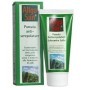 Allga San Pomata AntiScrepolature Mani e Piedi Notte 90 ml