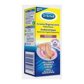 Scholl Crema Rigenerante Pelle Secca Piedi 60 ml Scholl Crema Rigenerante Pelle Secca Piedi 60 ml