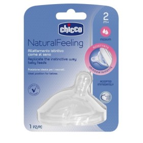 Chicco Tettarella StepUp New Flusso Medio  2m Chicco Tettarella StepUp New Flusso Medio  2m