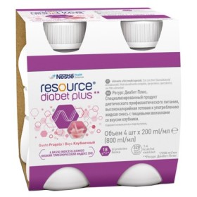 Resource Diabet Plus Fragola Alimento Dietetico Con Fibre 4x200 ml Resource Diabet Plus Fragola Alimento Dietetico Con Fibre 4x200 ml