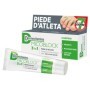 Dermovitamina MicoBlock Crema Micosi Cutanee e Piede d'Atleta 30 ml