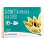 Fior di Loto Saponetta Biologica Allo Zolfo Pelli Impure 100 g