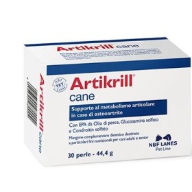 ARTIKRILL DOL CANE 30PRL ARTIKRILL DOL CANE 30PRL