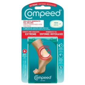 COMPEED CER VESC EXTREME 5PZ COMPEED CER VESC EXTREME 5PZ
