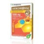 Arkoroyal Pappa Reale 1000 mg   Vitamina Integratore 10 Fiale