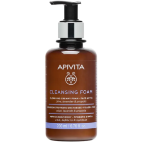 Apivita Cleans Foam Mousse Detergente Cremosa Viso e Occhi 200 ml Apivita Cleans Foam Mousse Detergente Cremosa Viso e Occhi 200 ml